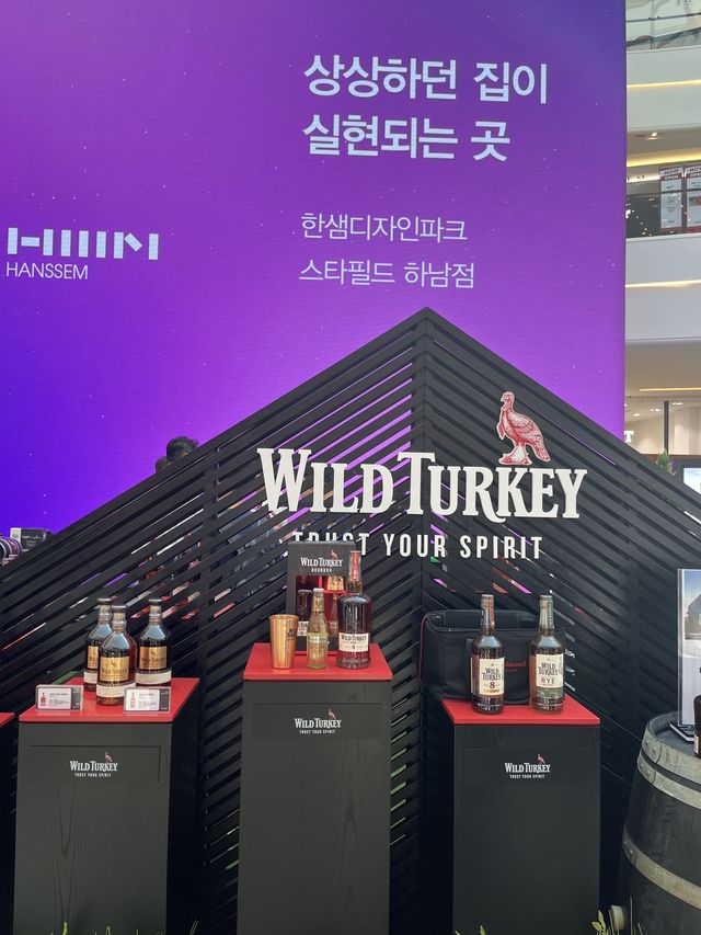 하남 스타필드에서 진행중인 와일드터키 팝업스토어🥃