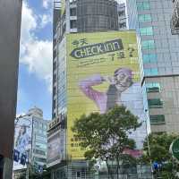 （雀客旅館台北信義）台北旅遊出差最佳選擇