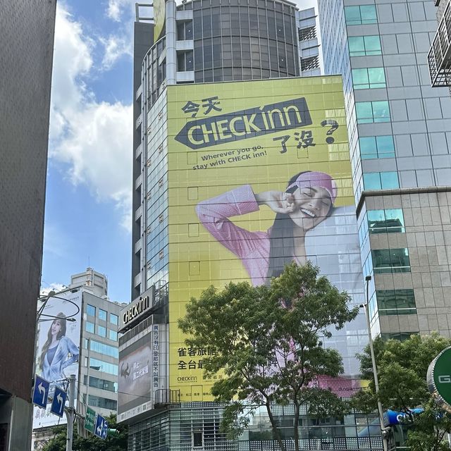 （雀客旅館台北信義）台北旅遊出差最佳選擇