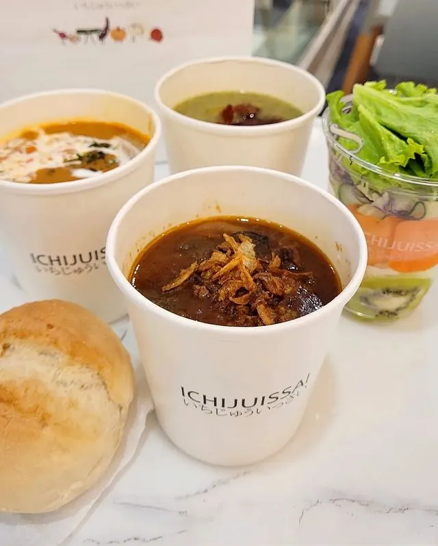日式洋風輕食料理🍱簡約健康湯品🤲