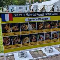 【夏限定イベント】さっぽろ大通公園ビアガーデン