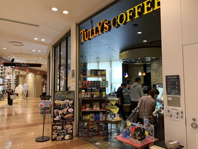 北海道　北海道観光　ホッと一息つけるタリーズステラプレイス店に行ってきたよ