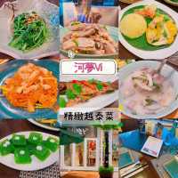 想食fusion越泰菜，好友今日就揀咗位於麗豪酒店地下既河夢Vi，Vi 乃越南語，即「味道」之意，意謂為食客帶來無窮味道～