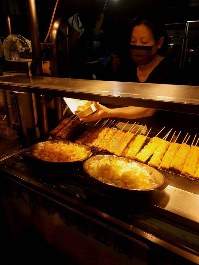#Shenkeng Old Street ในไต้หวันที่ไม่น่ามองข้าม