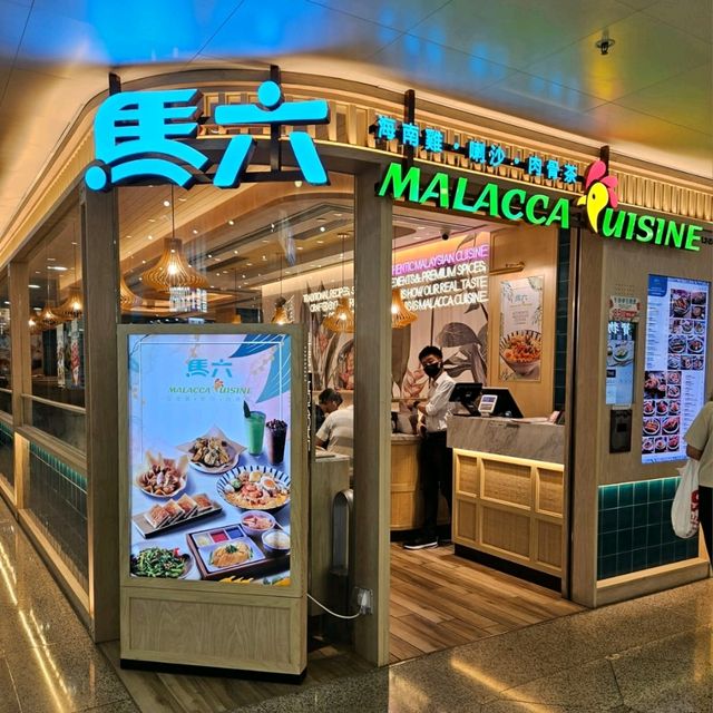 抵食夾大件的星馬茶餐廳