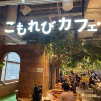 カワスイで一息つくなら☕️こもれびカフェ