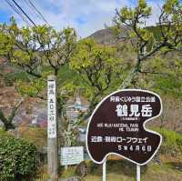 造就別府溫泉鄉的日本名山鶴見岳⛰️
