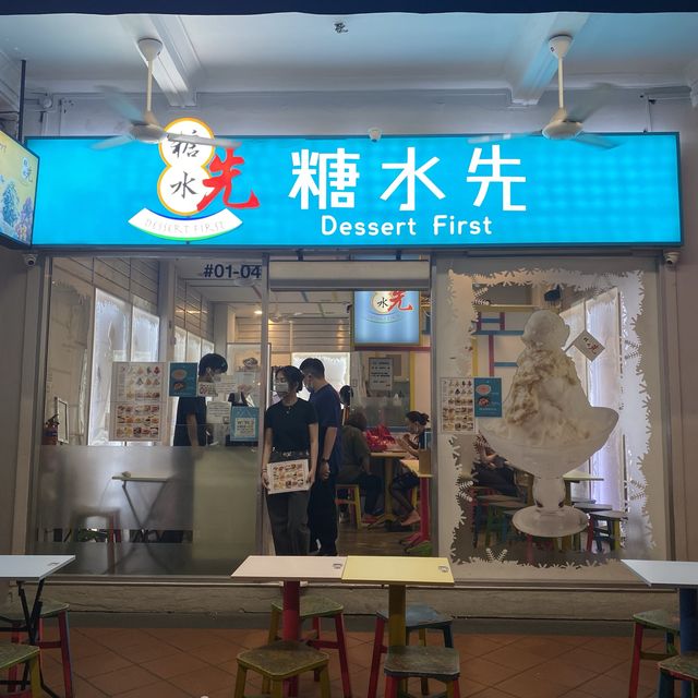 Dessert First at Liang Seah Street. 