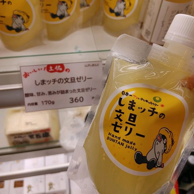 阪急大阪梅田にきたら寄ってほしい！全国ご当地グルメ催事

