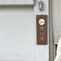 속초에서 만나는 감성카페 흰다정