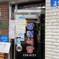 대전 풍자맛집 광천식당 두부두루치기 추천 (수육) 🍜 