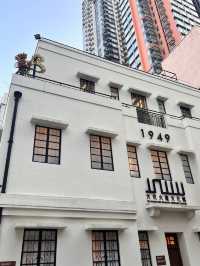 🇭🇰｜香港小眾文化體驗📍大坑火龍文化館