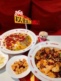 廣州美食｜惹味酸菜魚牛蛙