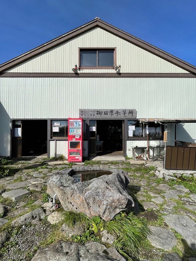 【山形県/御田原神社】2023年行ってよかった！山形県の神社⑦