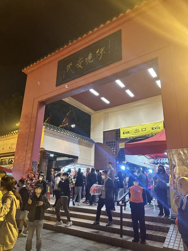 ⭐️新年必到行大運～車公廟