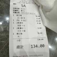 🐮尖沙咀性價比高崩沙腩！