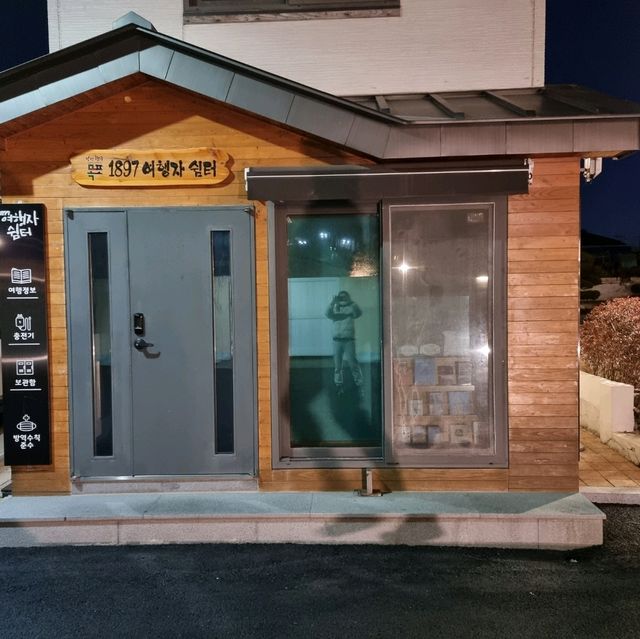 목포 근대역사관,드라마 촬영지 호텔 델루나?