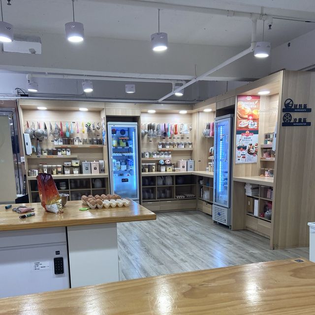 輕鬆自助學烘焙🥯