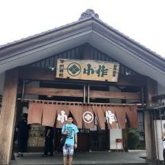 Kosaku Hoto Kosaku, Kawaguchiko User Photo