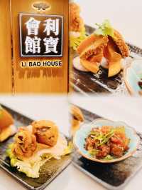 中菜館 | 別緻有心思