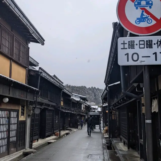 Takayama