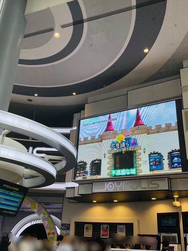【お台場】東京ジョイポリス、ﾊﾟｽﾎﾟｰﾄ有効活用で限界まで遊び尽くせ！