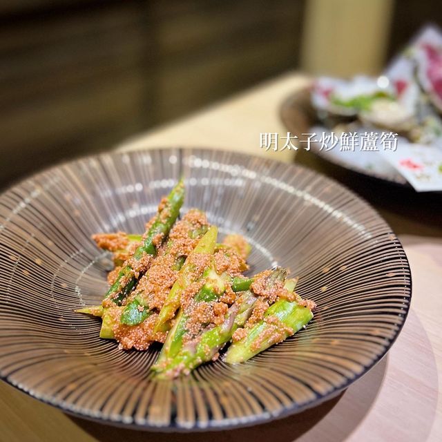 尖沙咀｜高質日式居酒屋🏮定價偏高但值得一試！