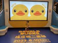 《🐤期間限定黃鴨主題車站🚇》