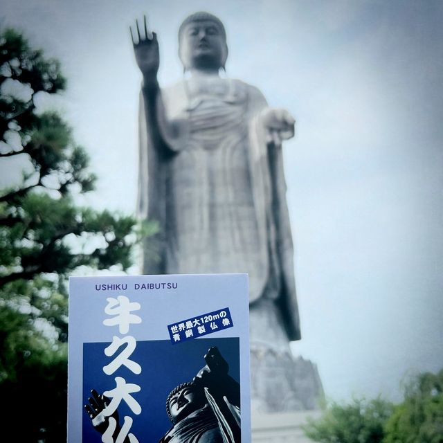 120m tall Buddha in Jaoan