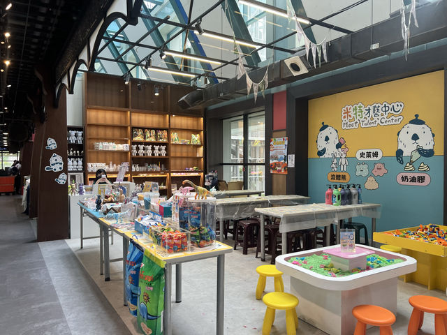 台北士林科教館｜雨天備案選擇，多元展覽還有博物館販賣部