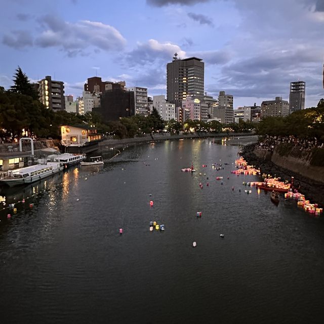 Hiroshima Toro Nagashi Matsuri Festival 🏮🕯️