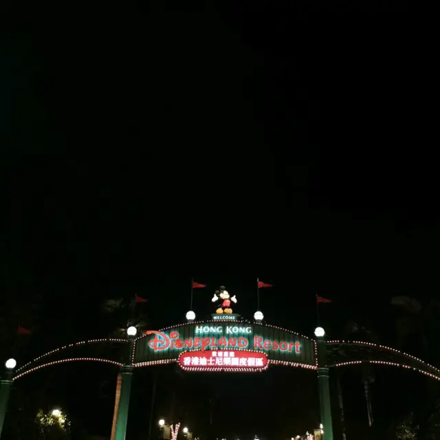 Third HK Disneyland Trip