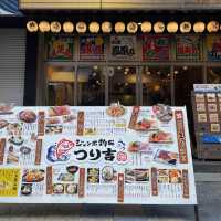 เดินเล่น Shinseikai ย่านกินดื่มสุดคึกคักของ Osaka