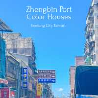 Zhengbin Port Color Houses ท่าเรือสายรุ้งสุดฮิต