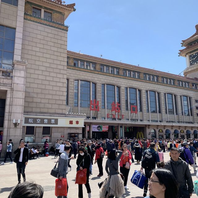 Taking the train from Datong to Beijing