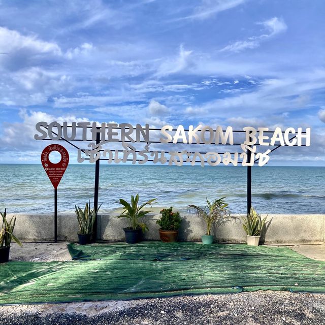 Southeen Sakom Beach Resort