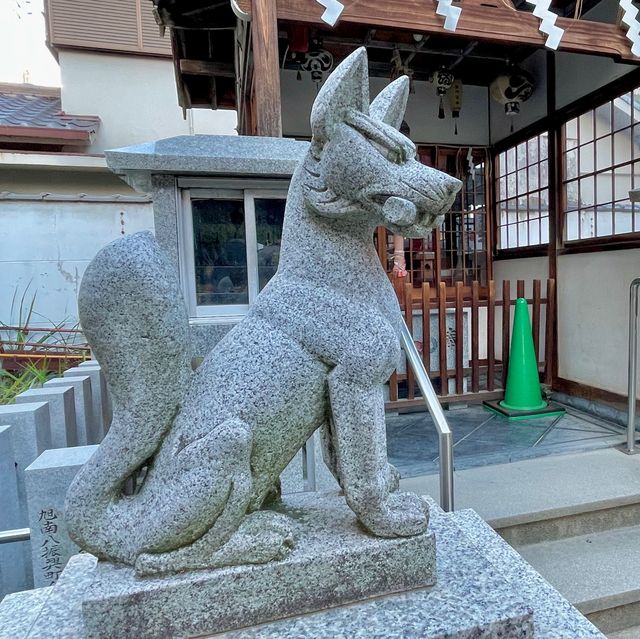 Ōkuninushi Shrine: Love's Sacred Abode