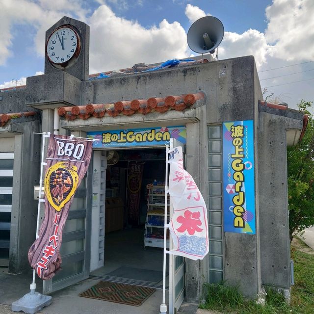 都市型ビーチは市民のオアシス　～　波の上ビーチ