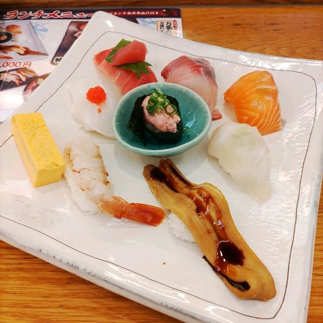 三宮で寿司なら魚心の1000円ランチが本当に最強！