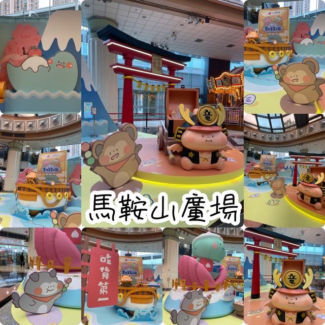 復活節打卡第一擊👍🏻❤️馬鞍山廣場可愛吃貨恐龍🦕影相📸️位