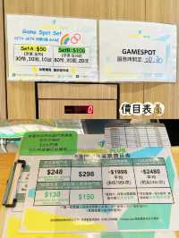 ⭐️荃灣西佔地三萬呎親子歷險攀爬樂園🤩