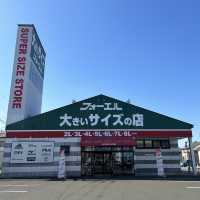彥根市區和彥根本町趴趴走
