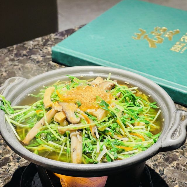 🇯🇵岩鹽日本料理（利舞臺廣場）