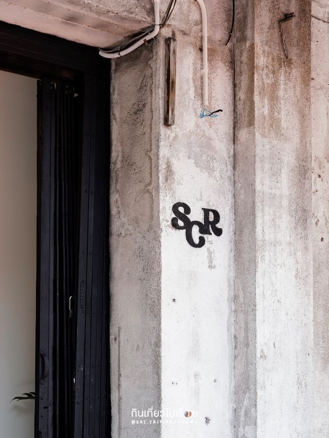 SCR ร้านกาแฟเปิดใหม่ล่าสุดที่ถนนทรงวาด☕️