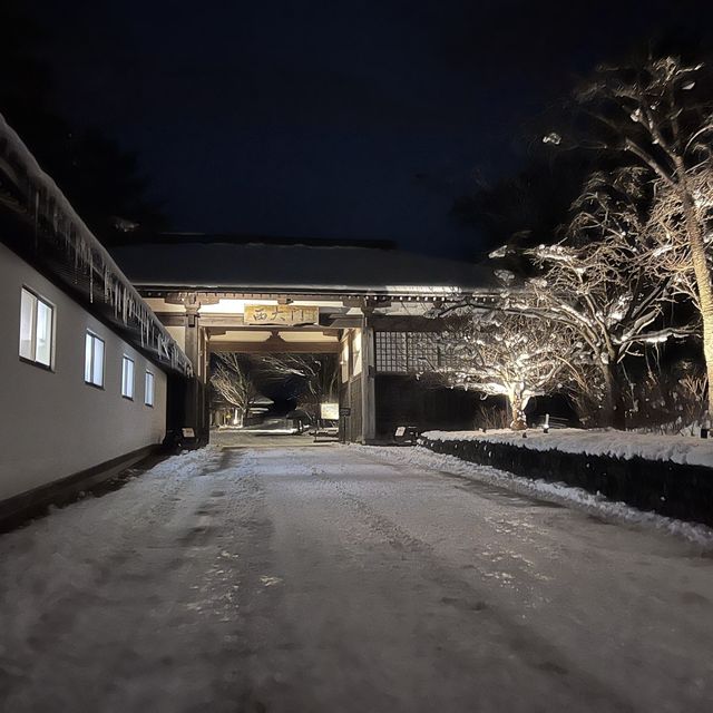 日本| 住宿| 星野青森屋 | 點止酒店咁簡單 