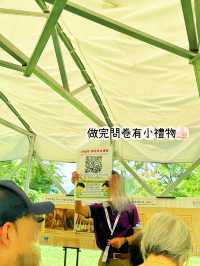 ⭐️1904年主教山仿羅馬設計配水庫🤩