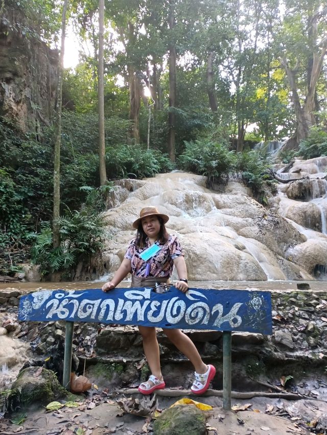 น้ำตกเพียงดิน🏞️