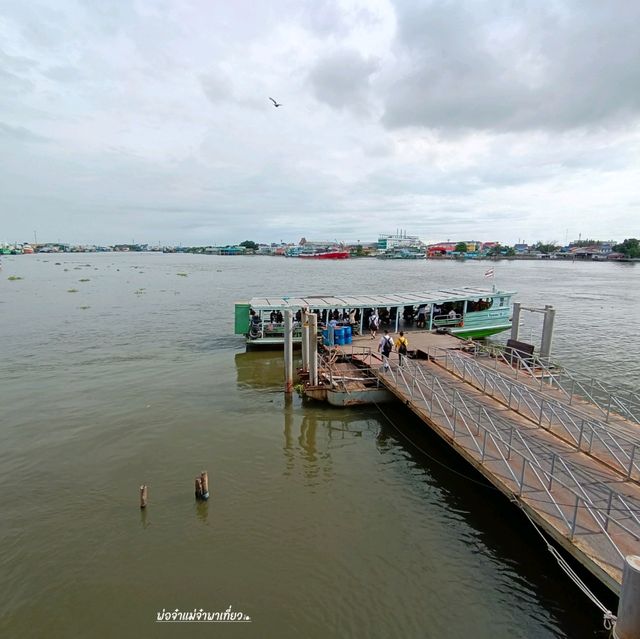 รับลม คาเฟ่ แอนด์ บาร์ สมุทรสาคร