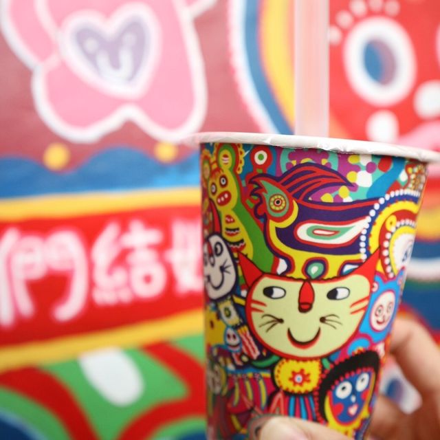 📍彩虹眷村(レインボー ビラージュ) /台中・台湾