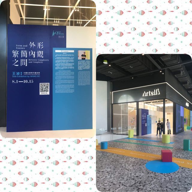 繁簡之間嘅藝術表現力🎨💪
